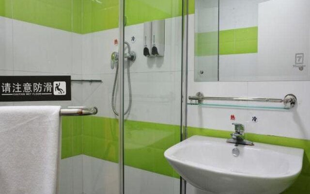 7Days Inn Dongguan Houjie Conference & Exhibition Center
