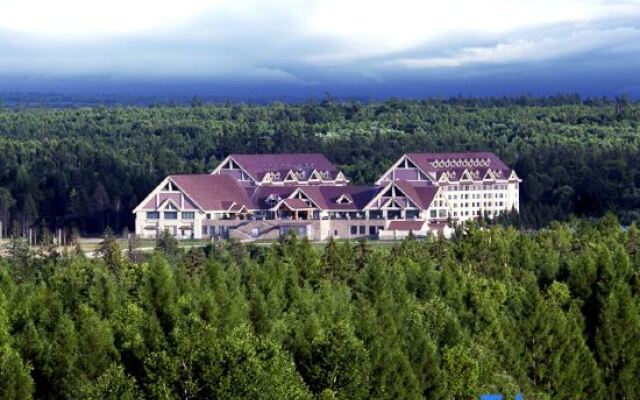 Horizon Resort & Spa Changbai Mountain