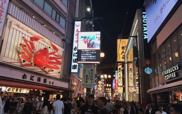 World Inn Taisho