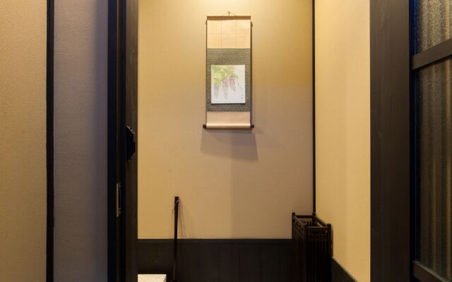 Rinn Gion Yasaka South KIKYO