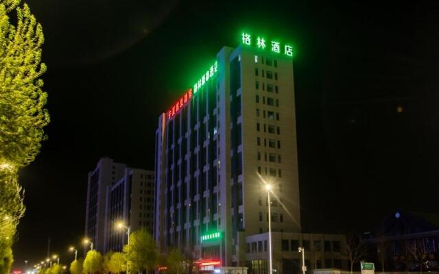 GreenTree Inn Yinchuan International Trade Market
