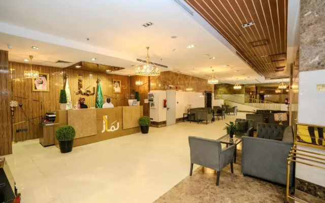 Lamar Ajyad First Hotel Tower A