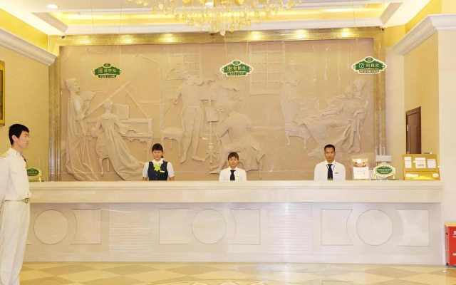 Vienna Hotel ( Shenzhen Fuyong Bridge Branch)