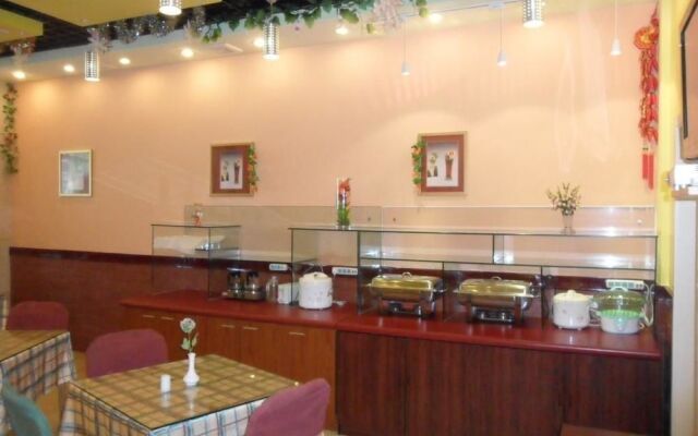 Home Inn