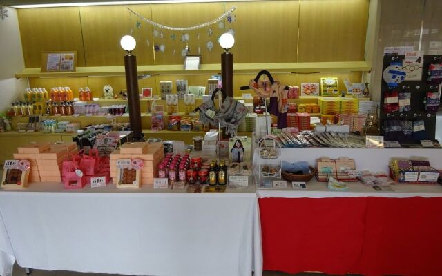 The Gran Resort Wakanoura