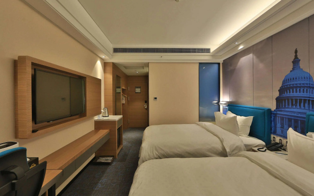 Days Inn by Wyndham Lanzhou