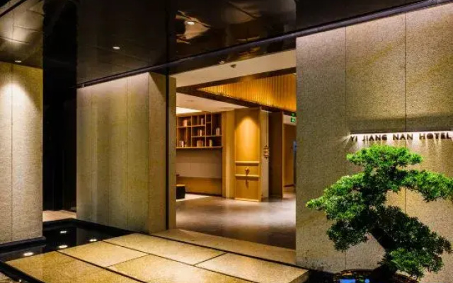 Yj Jiang Nan Hotel