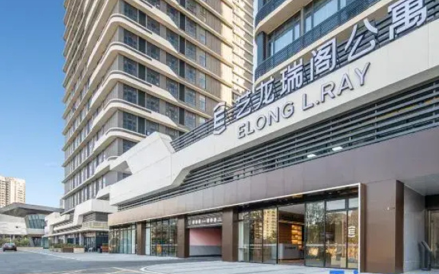 Elong Ray Serviced Apartment (Zhuhai Hengqin Kouan Huizhanzhongxin)