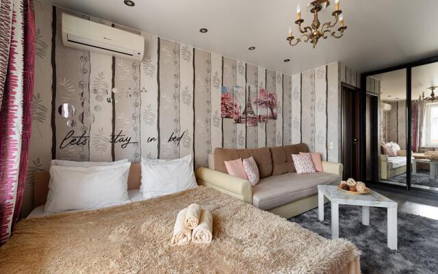 Comfort Homes на переулке 1-й Коптельский