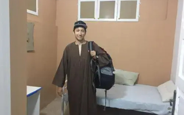 David Hostel