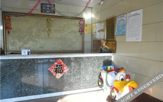 Fengcheng Yugong