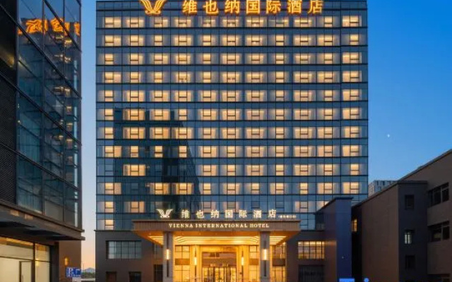 Vienna International Hotel Hangzhou Fuyang Changkou Branch – Exterior – Hangzhou