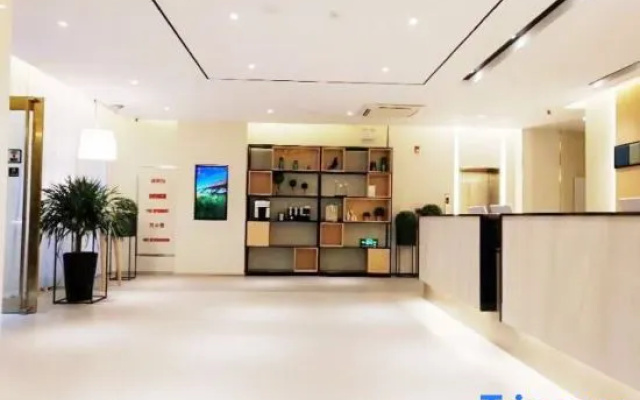 Homeinn Selected Hotel (Suzhou Municipal Government Wuyue Plaza)