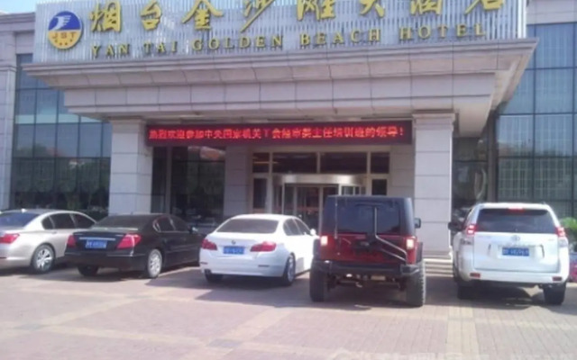 Yantai Golden Beach Hotel