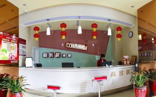 Thank Inn Chain Hotel Weihai Wendeng Wenshan Road