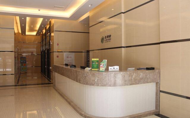 U Apartment Hotel Foshan Lecong Lucky City Plaza Branch