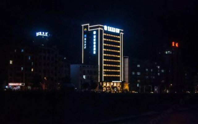 Bowei Select Hotel