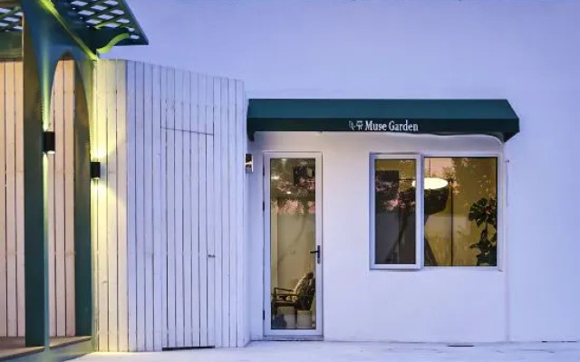 Muse Garden Guesthouse