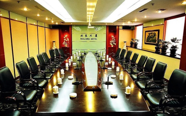 Beiliang Hotel - Dalian
