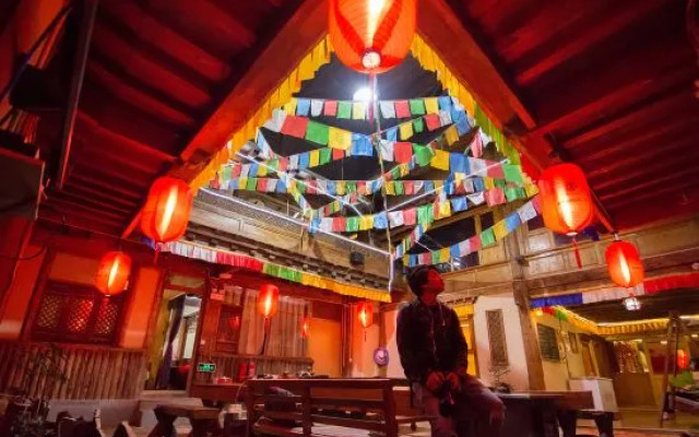 Yuanfang Family Courtyard Inn