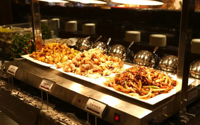 Holiday Inn Wuyuan Huazhong