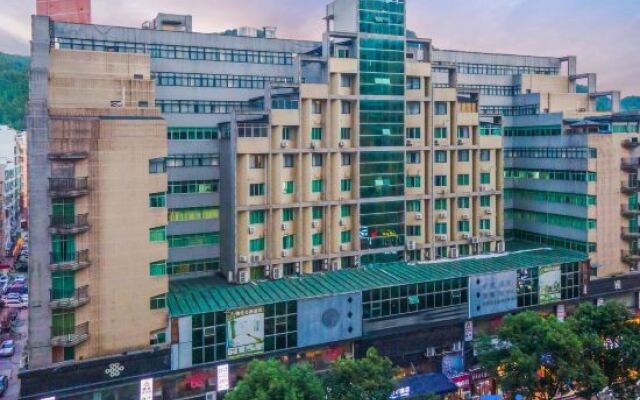 Wuxiang Hotel (Tongren High-speed Railway Station)