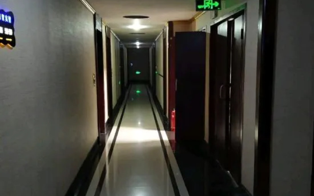 Lengshuijiang Xinliangmao Hotel – Hotel Rooms – Loudi