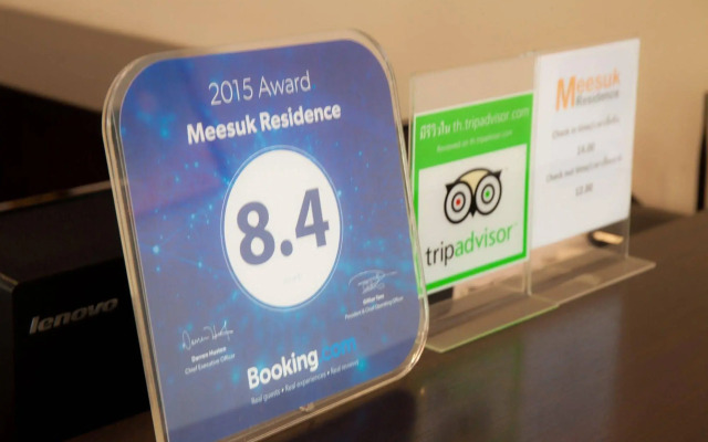 Meesuk ChiangRai Hotel, SHA Certified