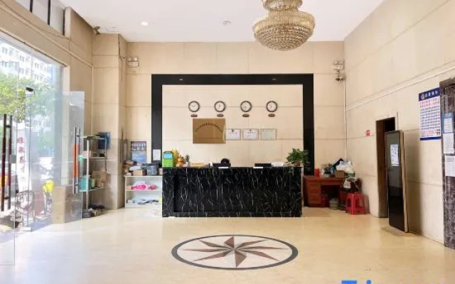 Haojin Business Hotel (Dongguan Chang'an)
