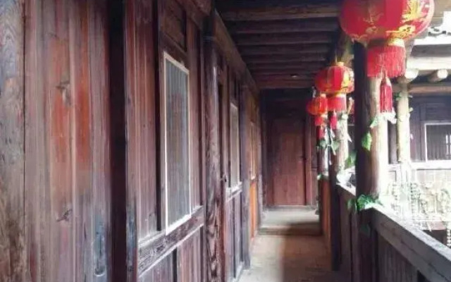 Fuxinglou Guesthouse