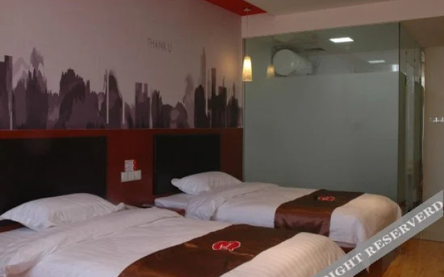Shankee Hotel (Zhangbei Jinding Prairie Sky Road)