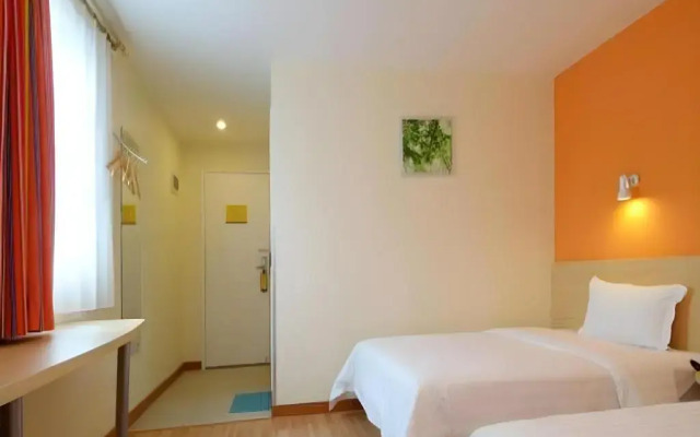 7Days Inn Chain Hotel (Chongqing Shapingba Chongqing University)