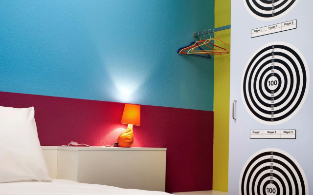 ibis Styles Düsseldorf - Neuss