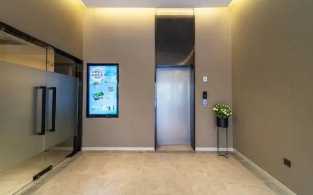 Homeinn · neo (Funing Chenghe Road)