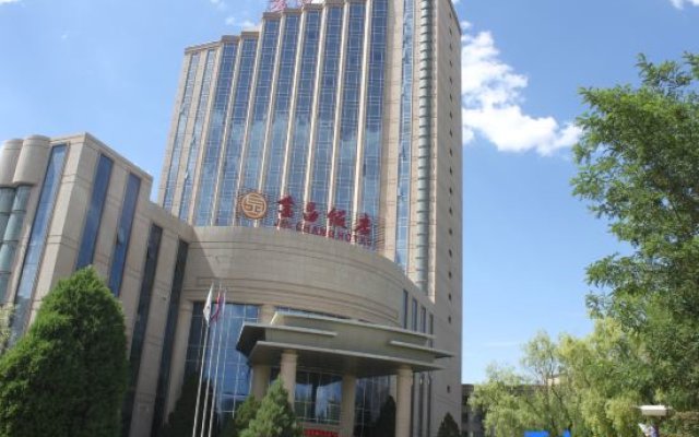 Jinchang Hotel