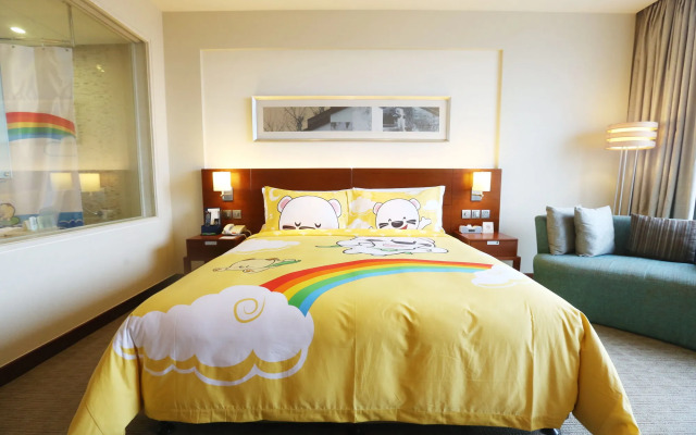 Holiday Inn Mudanjiang by IHG