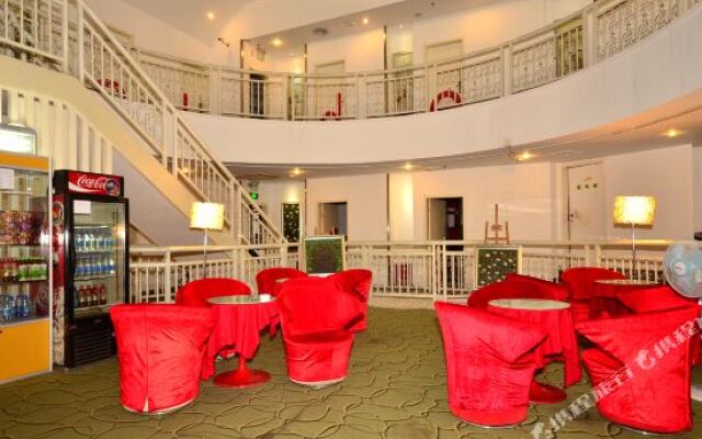 Dodo Wisdom Inn (Wuhan Huquan)