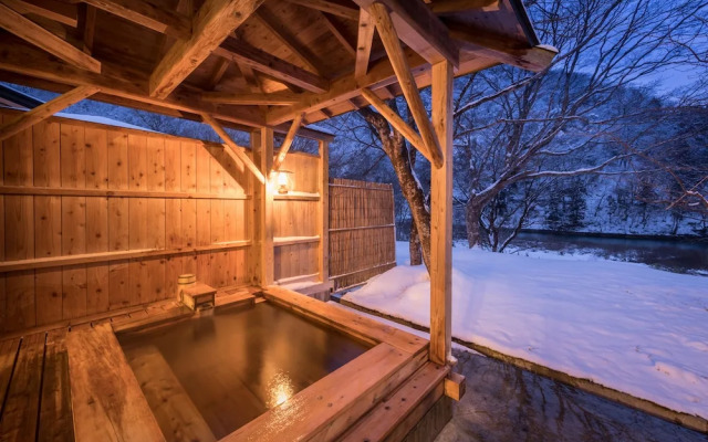 Natsuse Onsen Miyakowasure