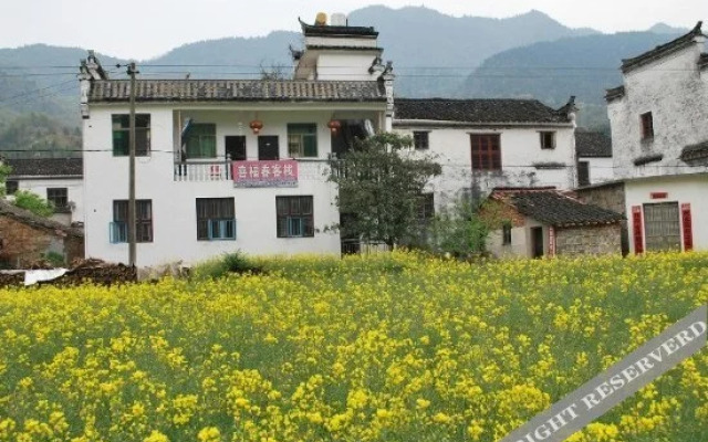 Wuyuan Qingyuan Xifuchun Farmstay