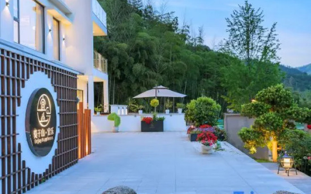 Moganshan Yile Yiloxiye Camping Holiday Beauty Villa