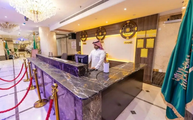 Safeer Almisk Hotel
