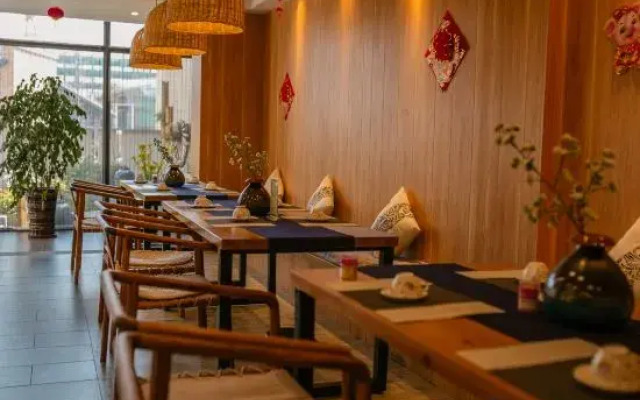 Yin Theme Hot Spring Villa Inn