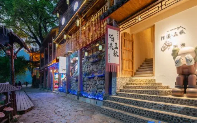 guangnan bamei moxi inn