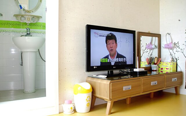 Tongyeong City Guesthouse
