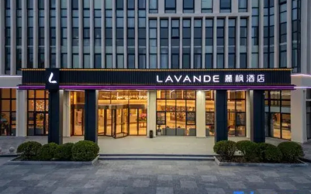Lavande Hotel (Tianjin Int'l Exhibition Center)