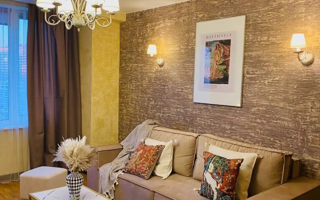 Апартаменты на улице Новый Арбат