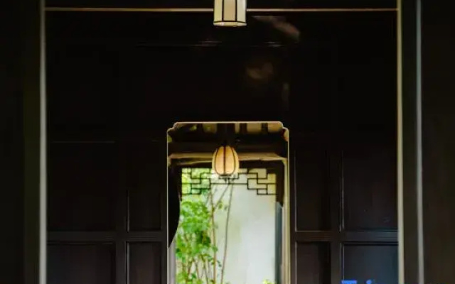 Yunshan Courtyard House