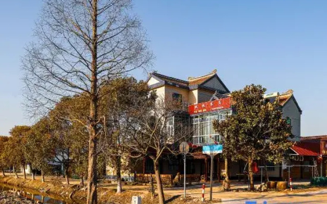 Shanghai FanFan Farm Stay