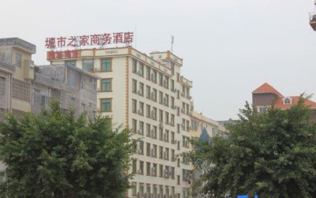 Chengshi Zhijia Business Hotel