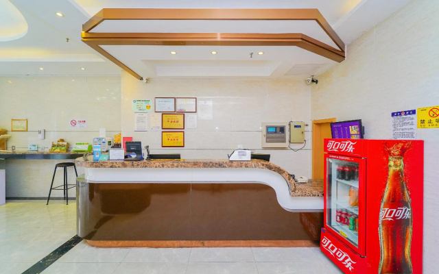 Qingzhu Hotel - Yayue Branch Shanghai East Nanjing Road Pedestrian Street